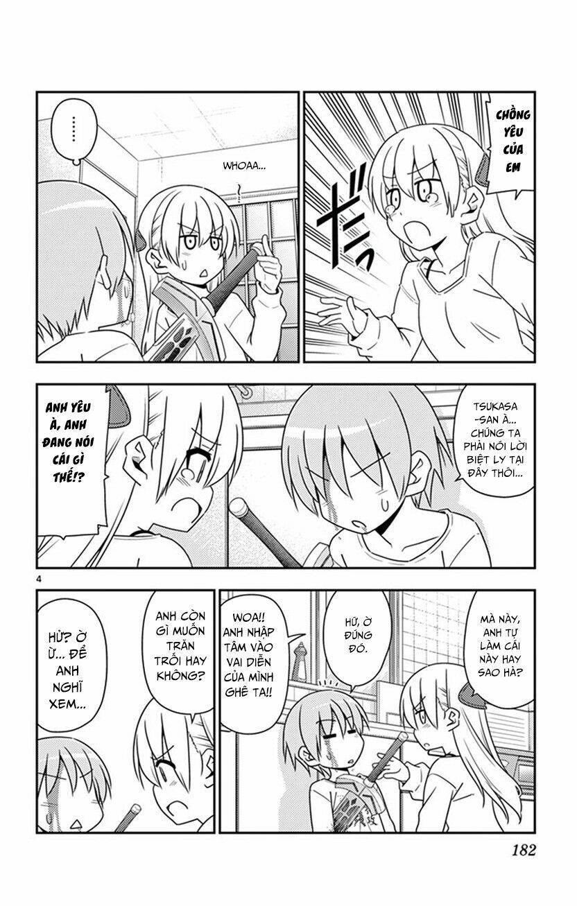 Tóm Lại Là Em Dễ Thương Được Chưa  Chapter 8.5 - 8