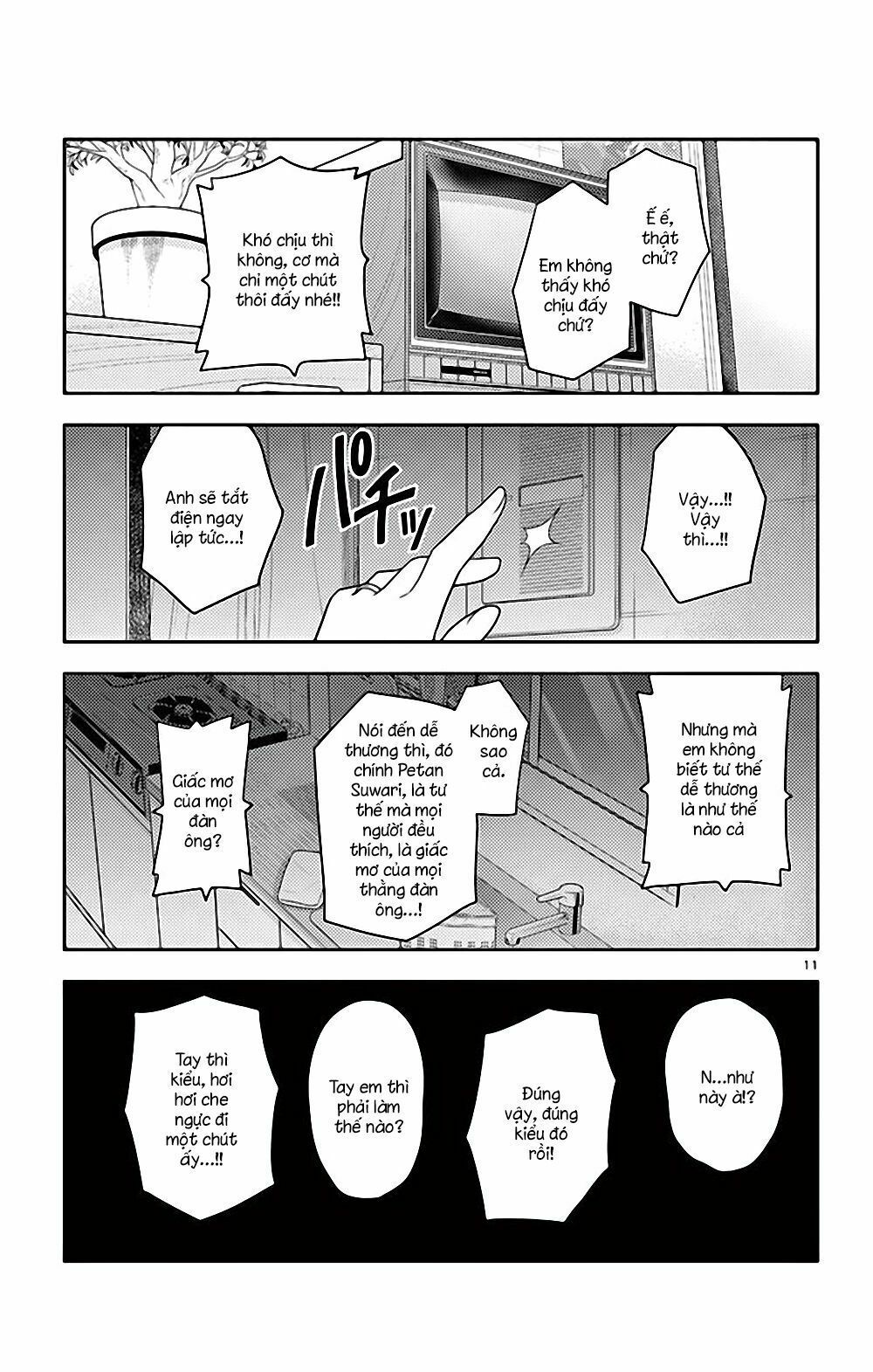 Tóm Lại Là Em Dễ Thương Được Chưa  Chapter 84.5 - 12