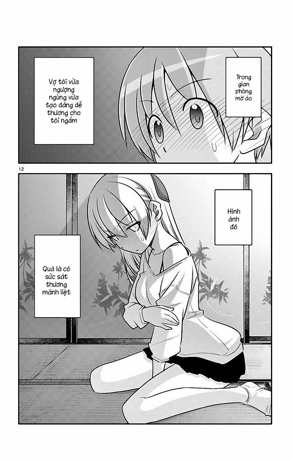 Tóm Lại Là Em Dễ Thương Được Chưa Chapter 84.5 - 13