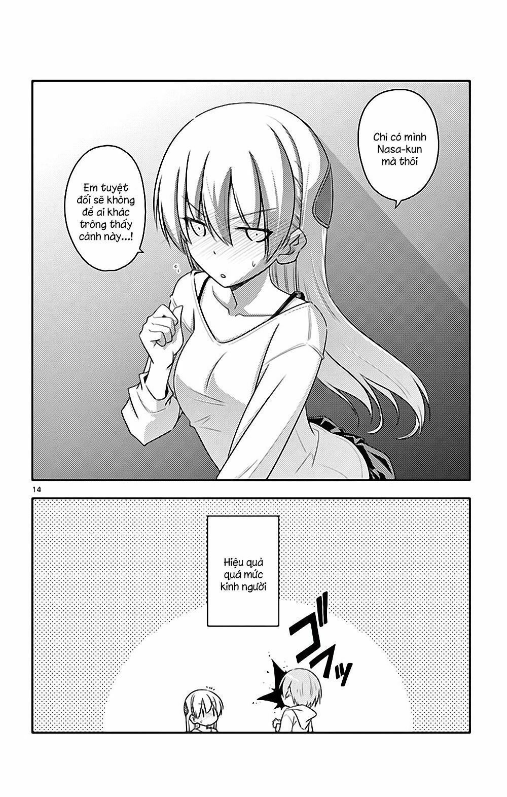 Tóm Lại Là Em Dễ Thương Được Chưa Chapter 84.5 - 15