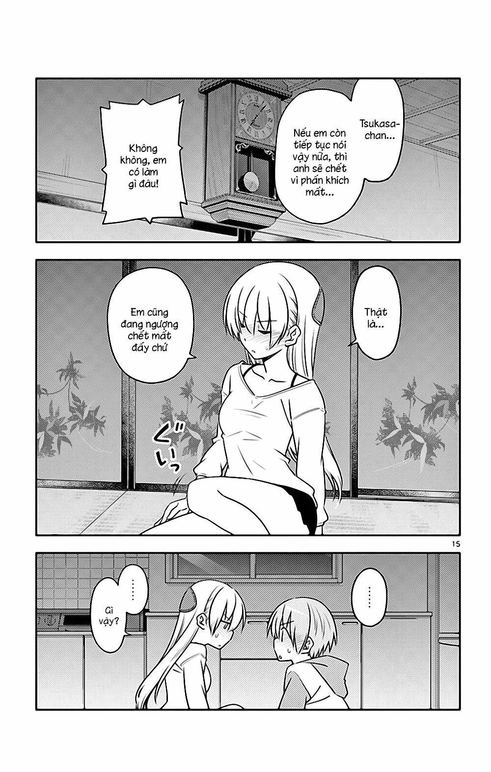 Tóm Lại Là Em Dễ Thương Được Chưa Chapter 84.5 - 16