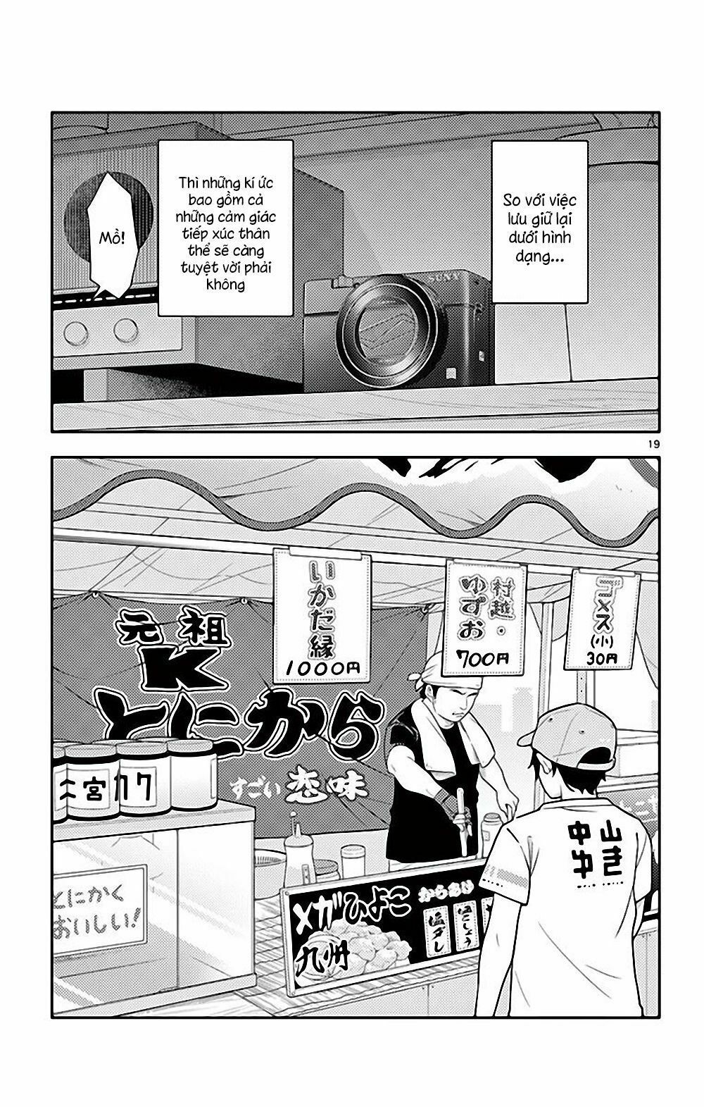 Tóm Lại Là Em Dễ Thương Được Chưa  Chapter 84.5 - 20