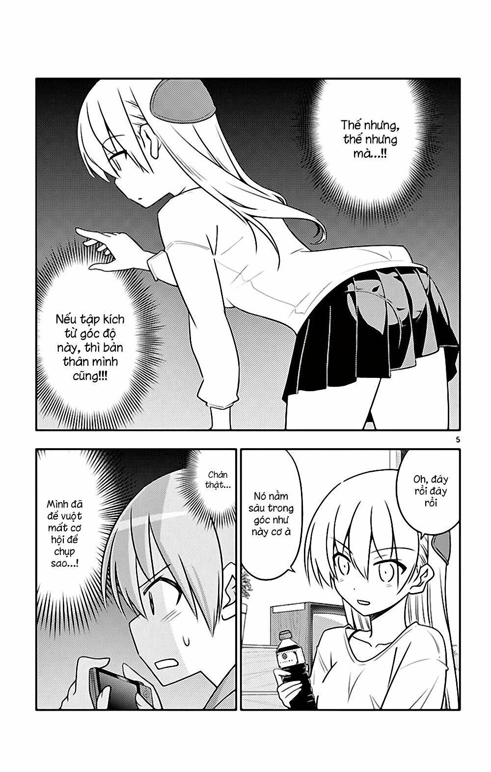 Tóm Lại Là Em Dễ Thương Được Chưa  Chapter 84.5 - 6