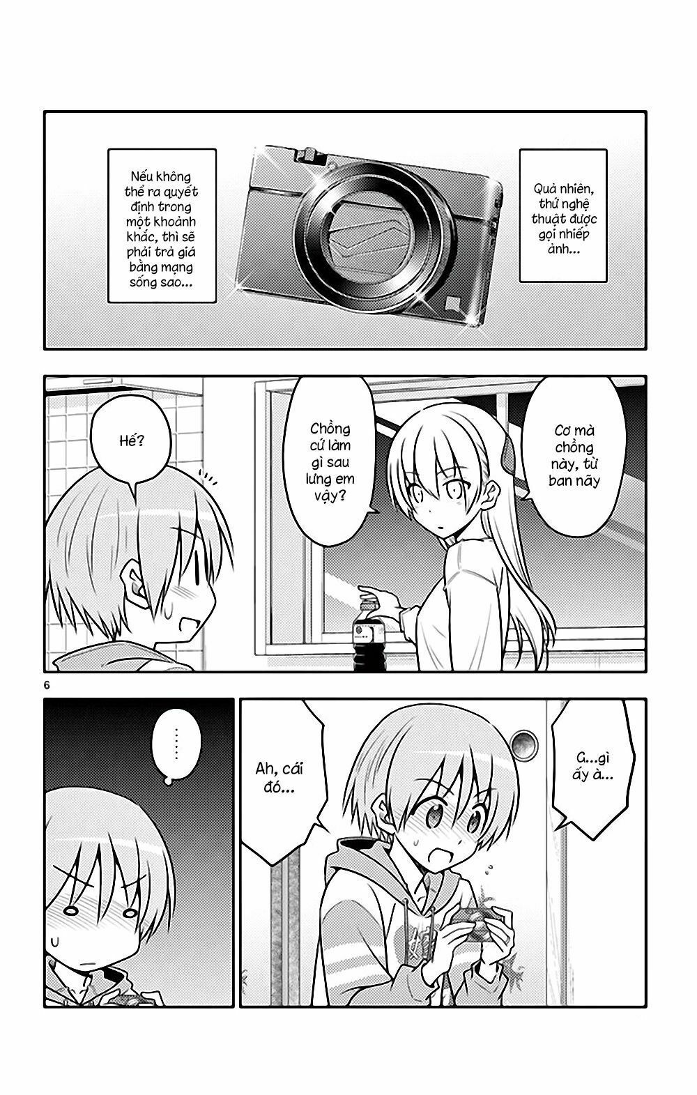 Tóm Lại Là Em Dễ Thương Được Chưa  Chapter 84.5 - 7