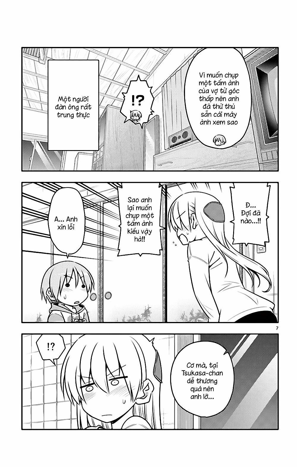 Tóm Lại Là Em Dễ Thương Được Chưa Chapter 84.5 - 8