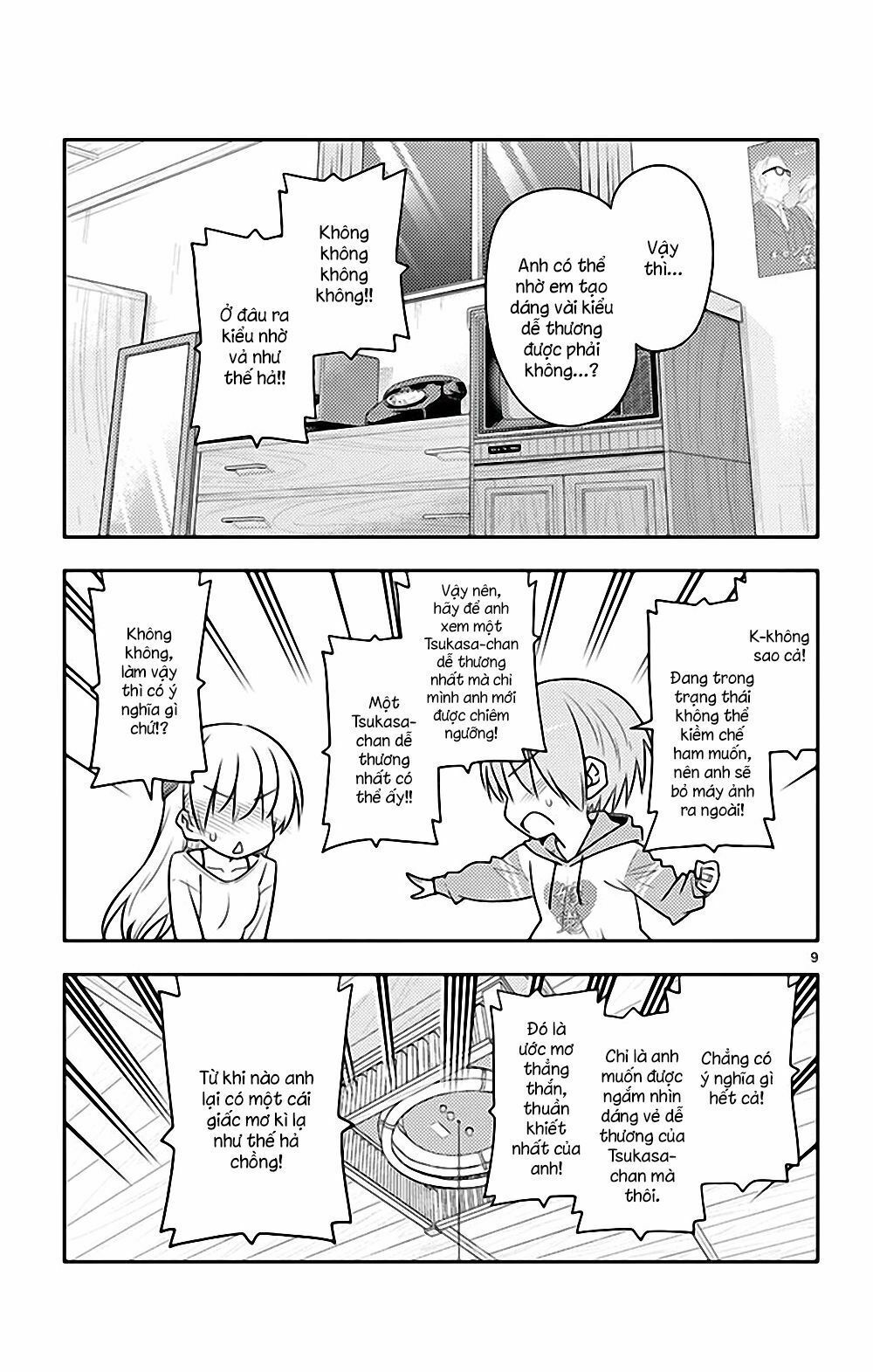 Tóm Lại Là Em Dễ Thương Được Chưa  Chapter 84.5 - 10