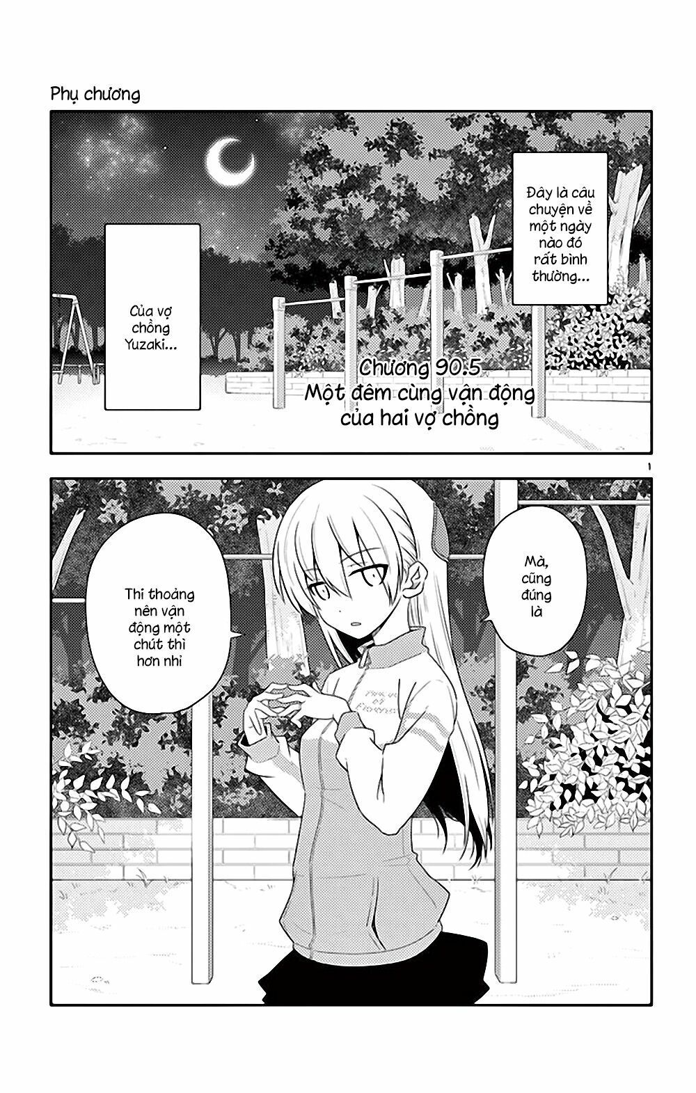 Tóm Lại Là Em Dễ Thương Được Chưa  Chapter 90.5 - 2