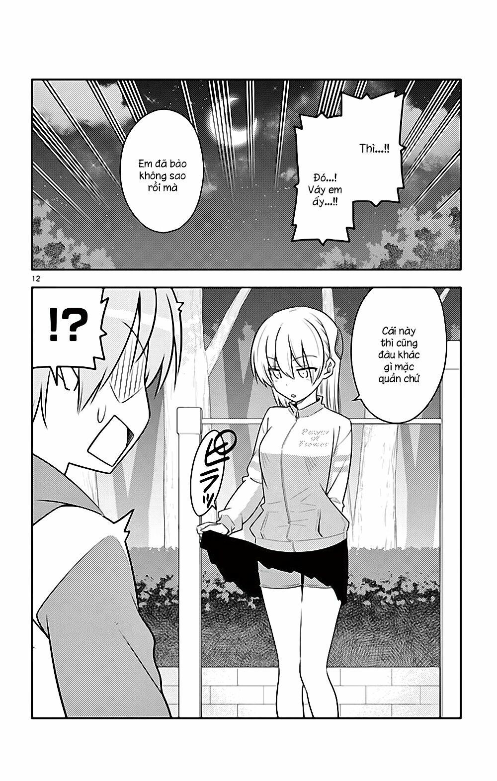 Tóm Lại Là Em Dễ Thương Được Chưa Chapter 90.5 - 13