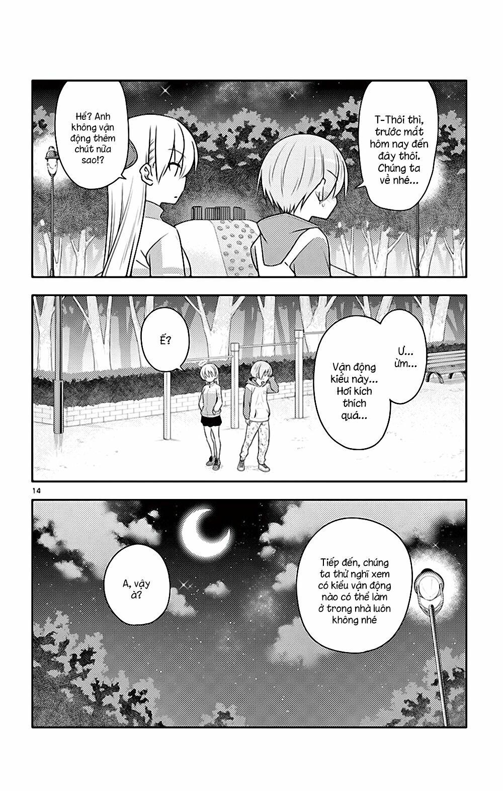 Tóm Lại Là Em Dễ Thương Được Chưa  Chapter 90.5 - 15