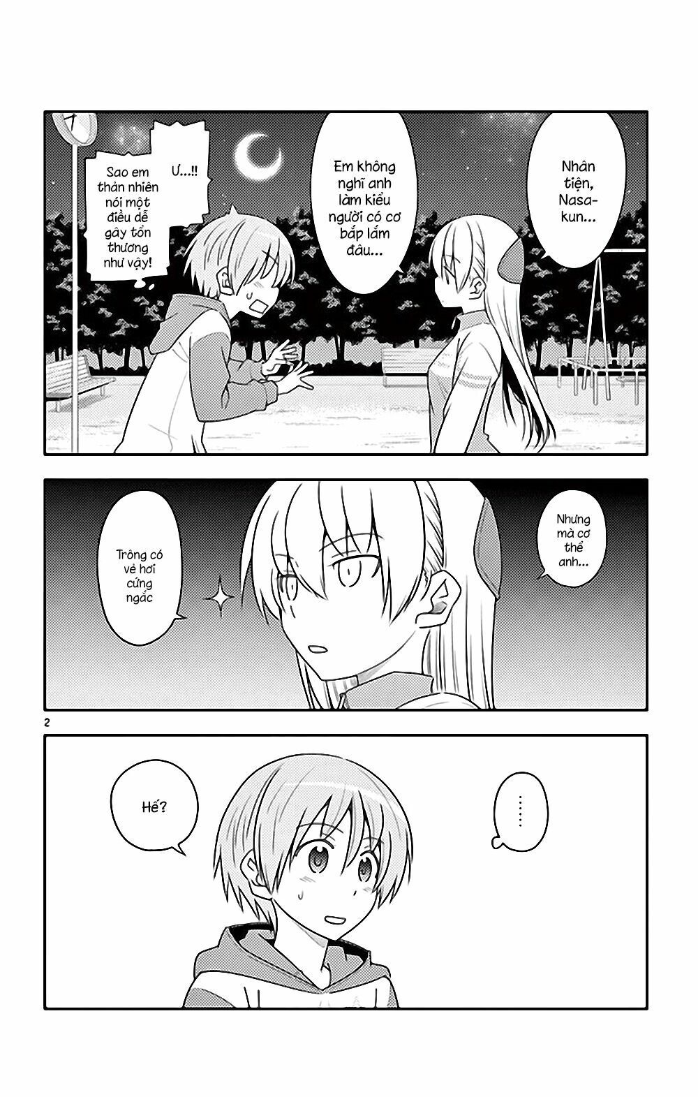 Tóm Lại Là Em Dễ Thương Được Chưa  Chapter 90.5 - 3