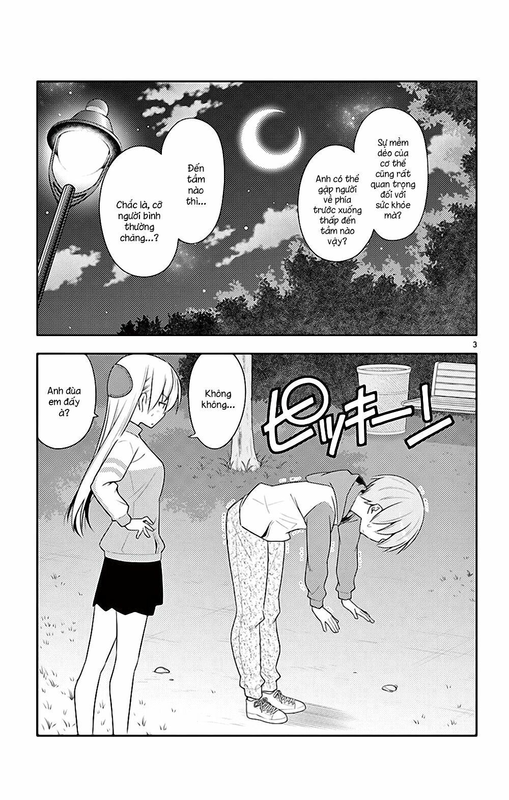 Tóm Lại Là Em Dễ Thương Được Chưa  Chapter 90.5 - 4