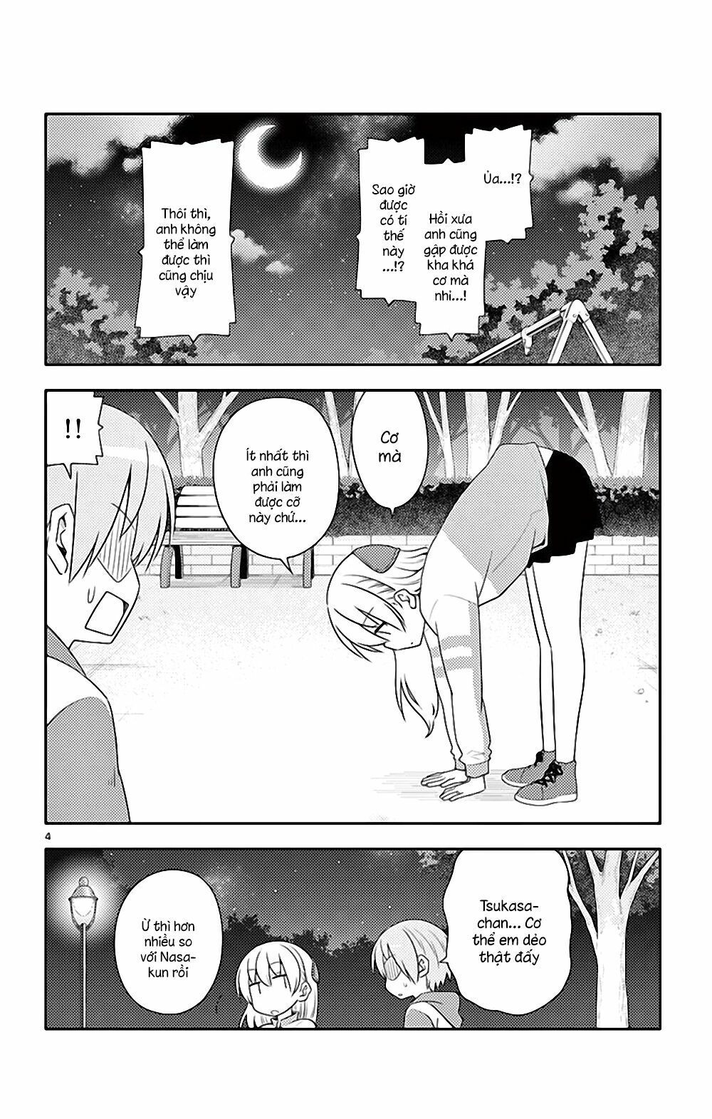 Tóm Lại Là Em Dễ Thương Được Chưa Chapter 90.5 - 5