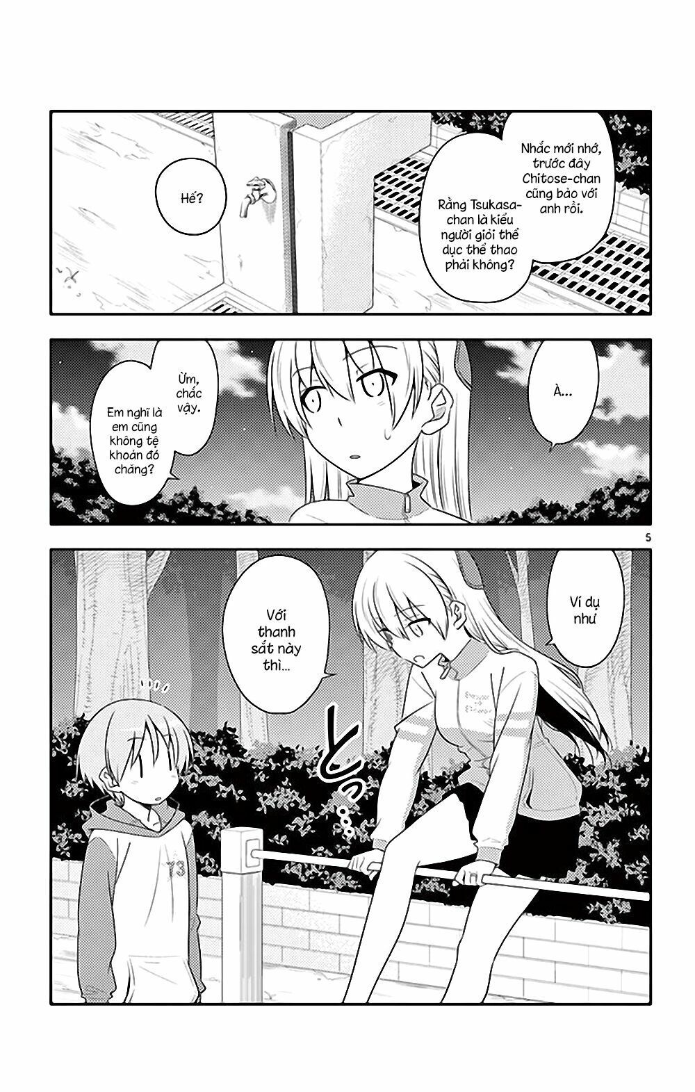 Tóm Lại Là Em Dễ Thương Được Chưa Chapter 90.5 - 6