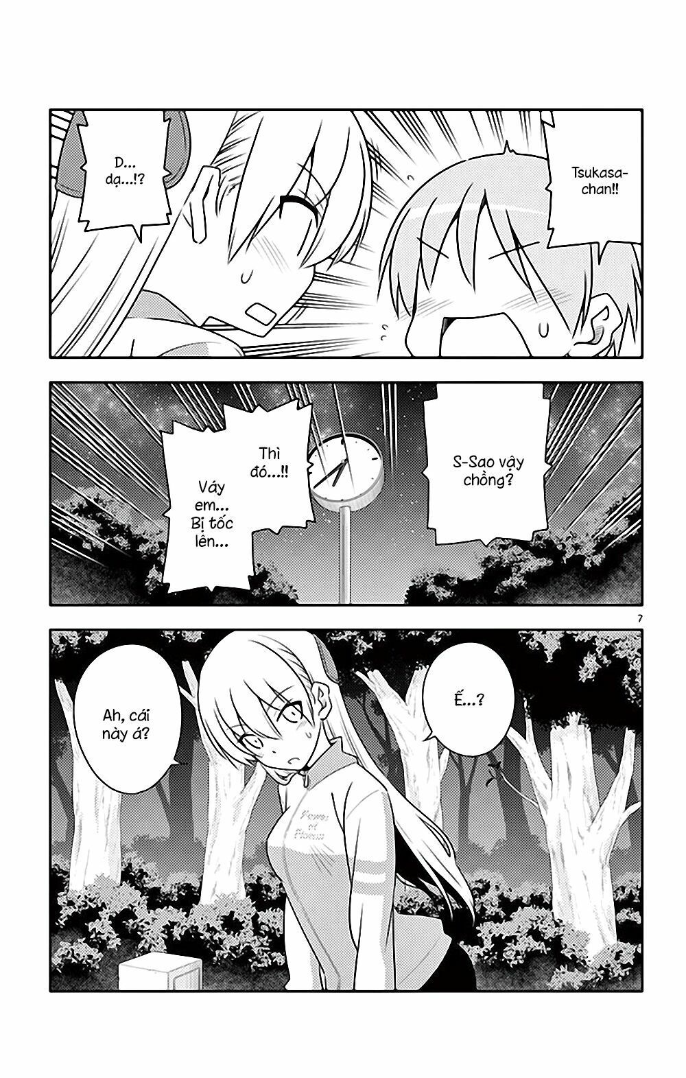 Tóm Lại Là Em Dễ Thương Được Chưa Chapter 90.5 - 8