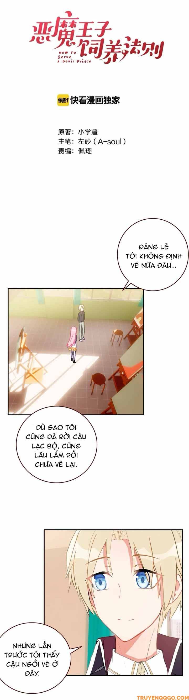 Ác Ma Vương Tử Tự Dưỡng Pháp Tắc Chapter 36 - 4