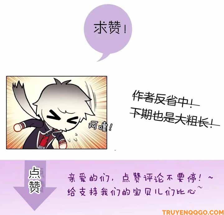 Ác Ma Vương Tử Tự Dưỡng Pháp Tắc Chapter 39 - 10