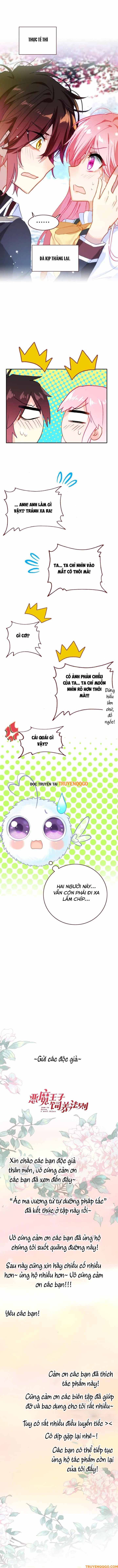 Ác Ma Vương Tử Tự Dưỡng Pháp Tắc Chapter 40 - 11