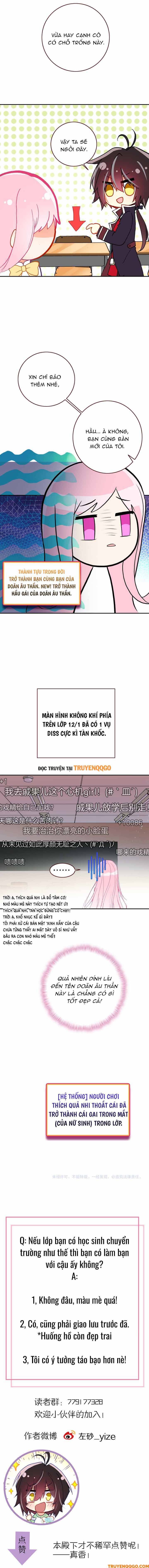 Ác Ma Vương Tử Tự Dưỡng Pháp Tắc Chapter 9 - 7