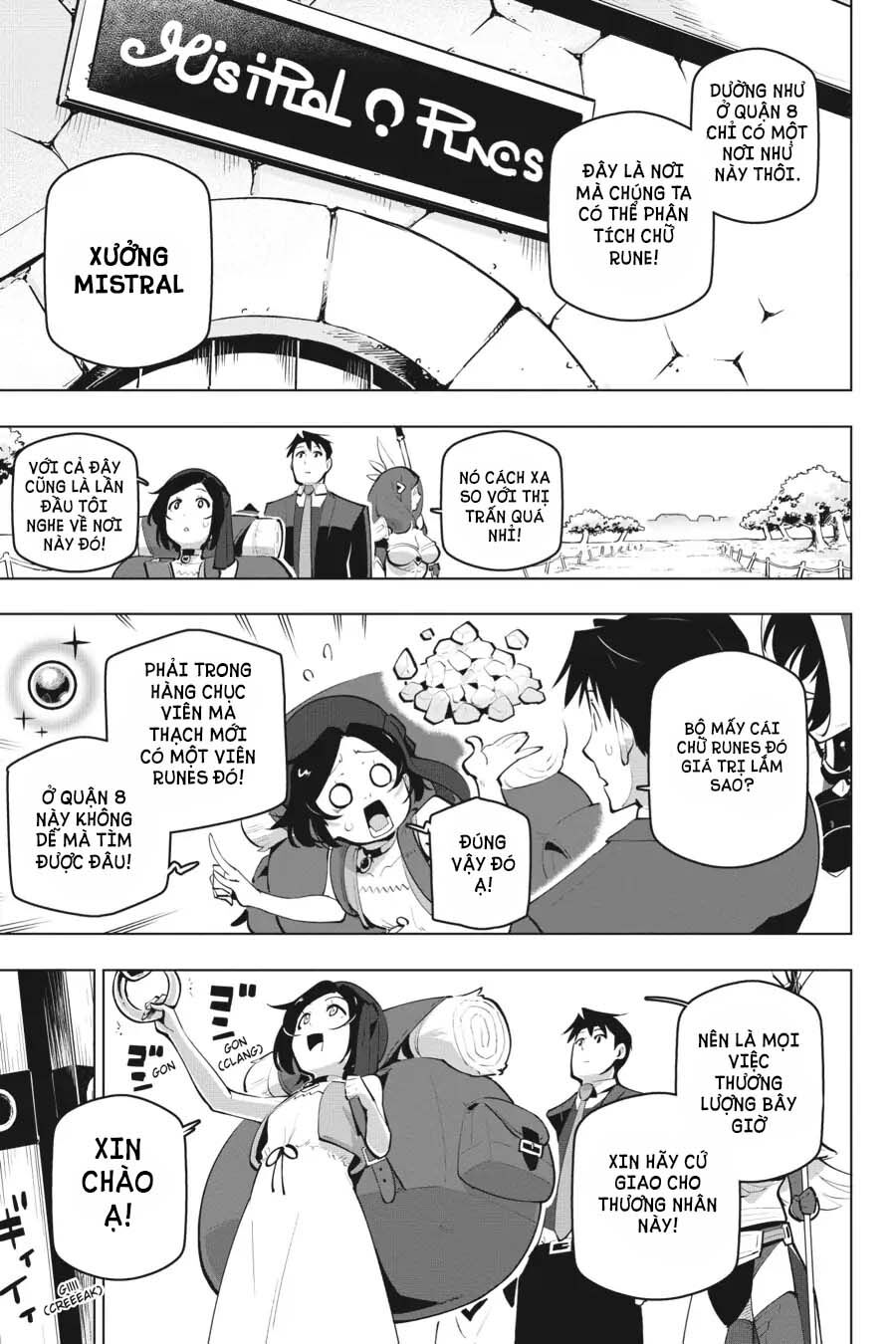 Sekai Saikyou No Kouei: Meikyuukoku No Shinjin Tansakusha Chapter 24.2 - 9
