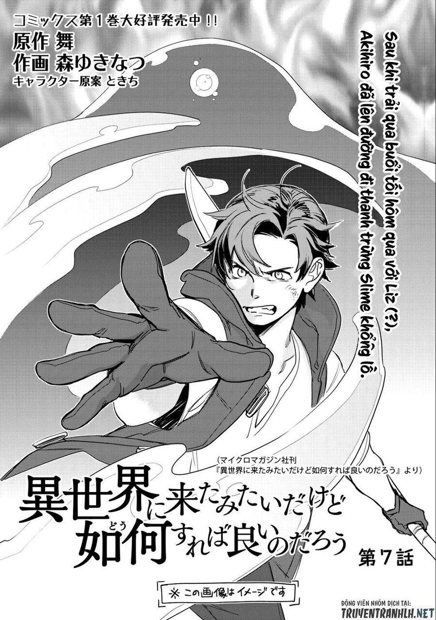 Isekai Ni Kita Mitai Dakedo Ikaga Sureba Yoi No Darou Chapter 7 - 3
