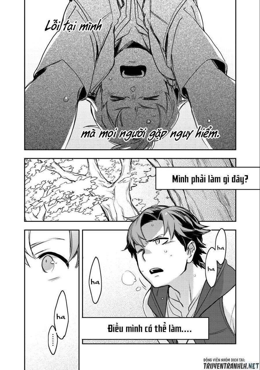 Isekai Ni Kita Mitai Dakedo Ikaga Sureba Yoi No Darou Chapter 7 - 27