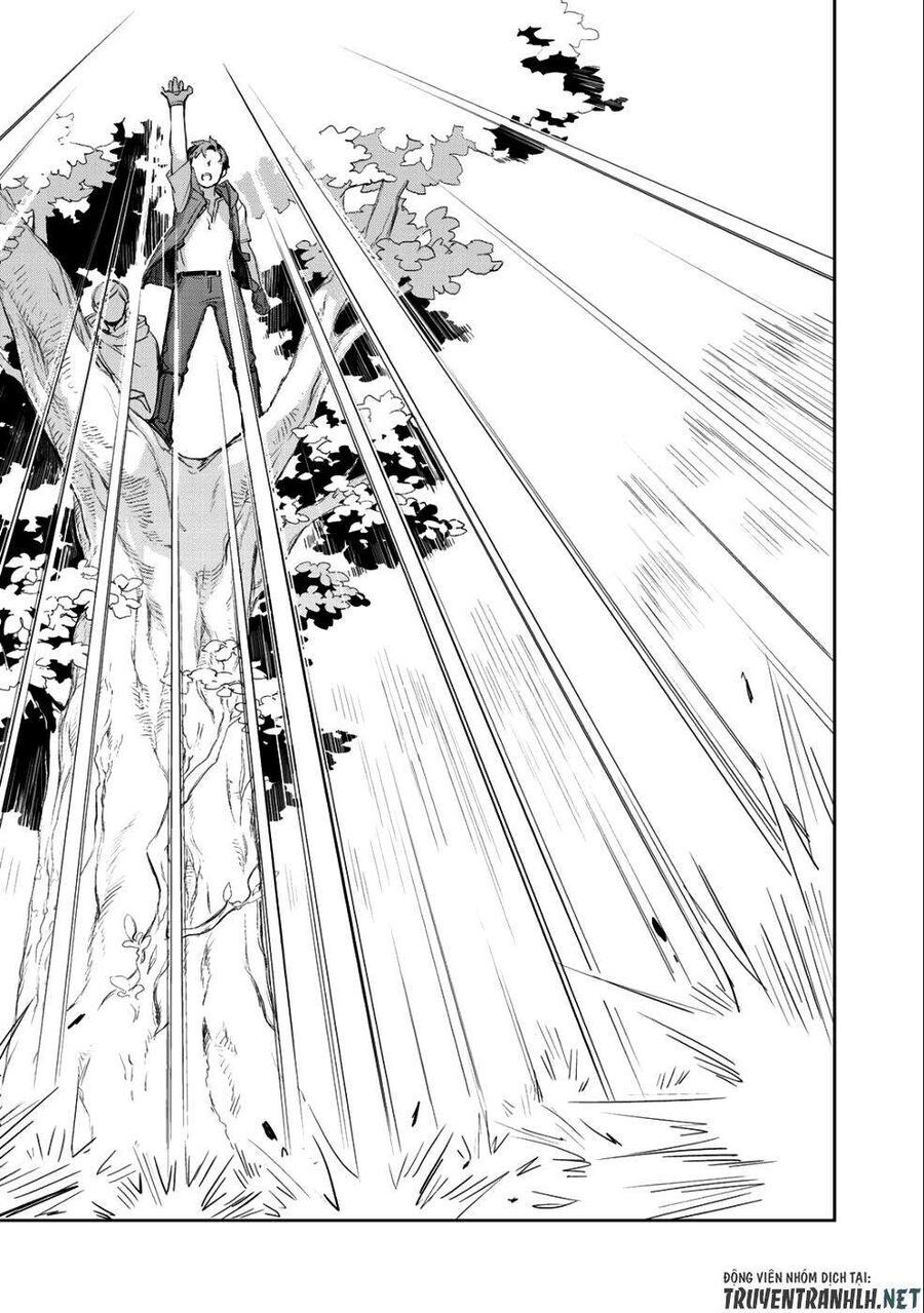 Isekai Ni Kita Mitai Dakedo Ikaga Sureba Yoi No Darou Chapter 8 - 16