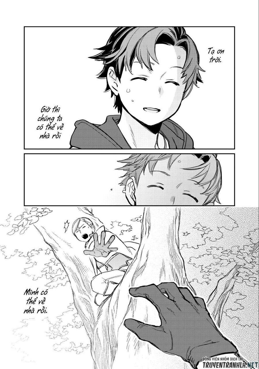 Isekai Ni Kita Mitai Dakedo Ikaga Sureba Yoi No Darou Chapter 8 - 19