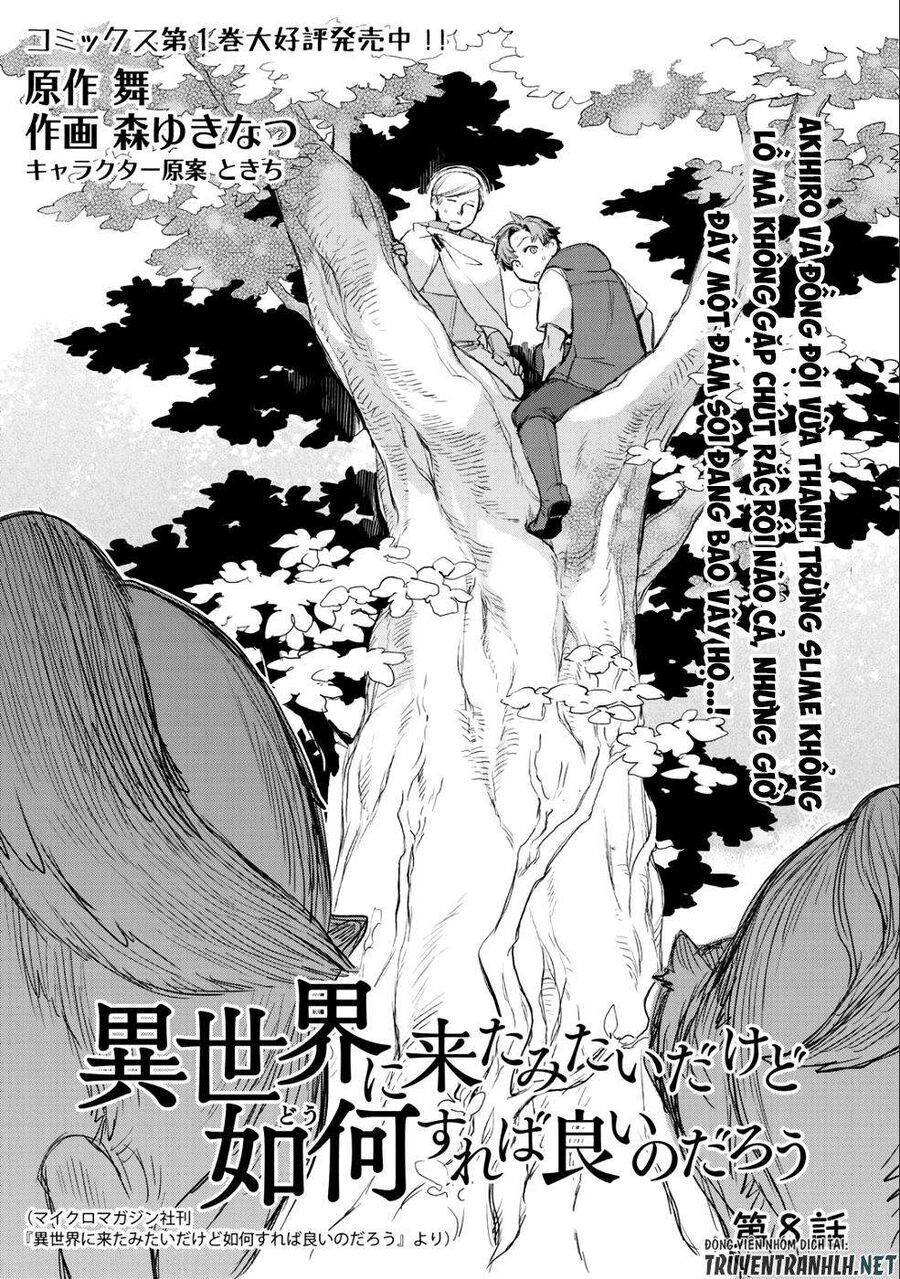 Isekai Ni Kita Mitai Dakedo Ikaga Sureba Yoi No Darou Chapter 8 - 5