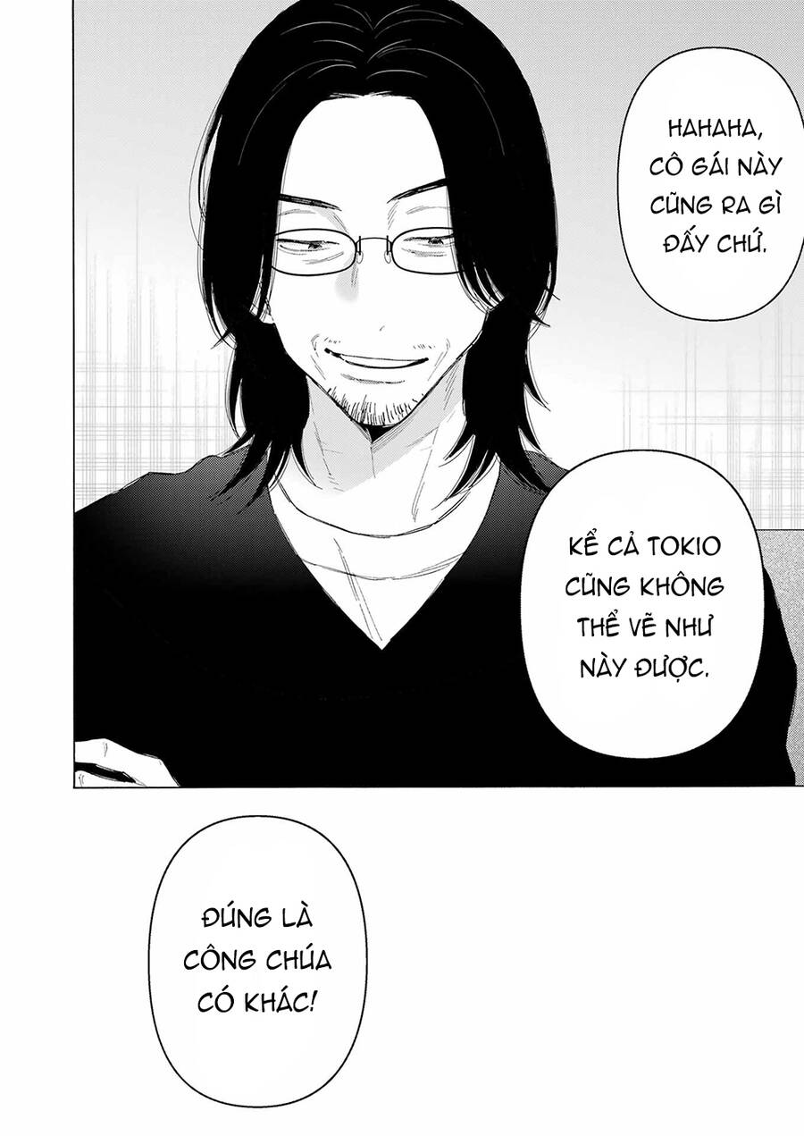 Nàng Nổi Loạn X Chàng Thợ May Chapter 101 - 19