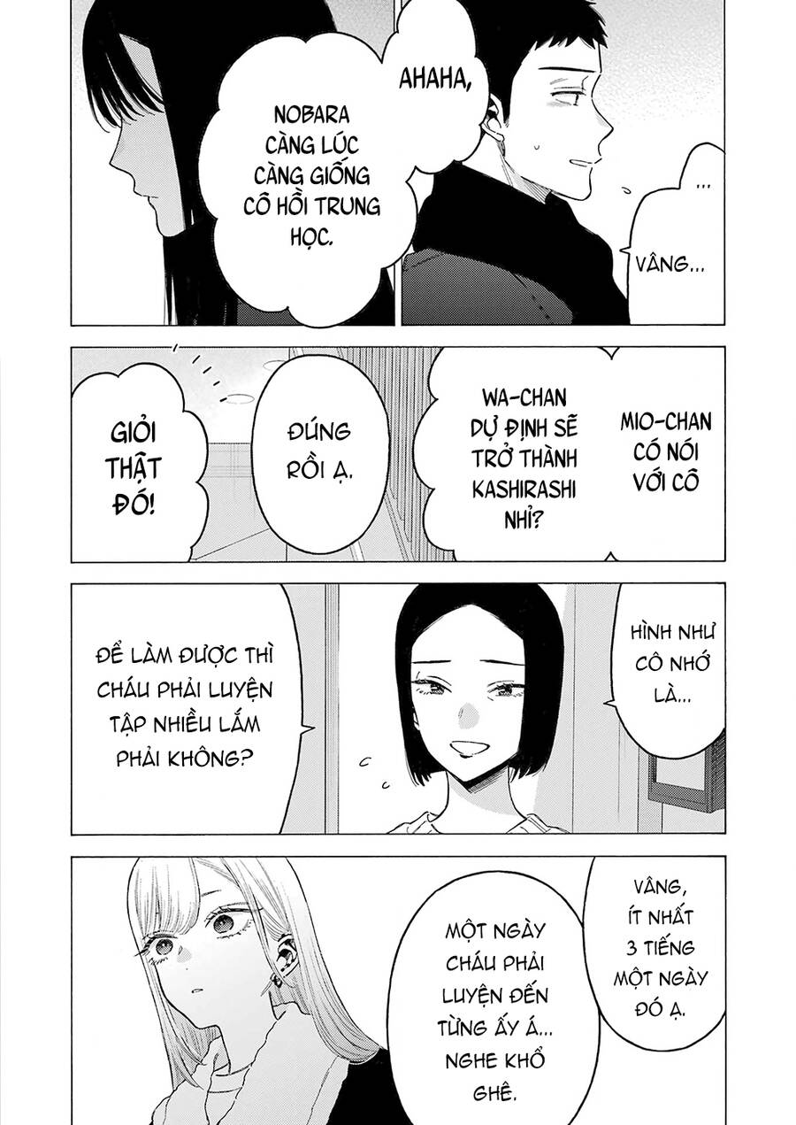 Nàng Nổi Loạn X Chàng Thợ May Chapter 104 - 5