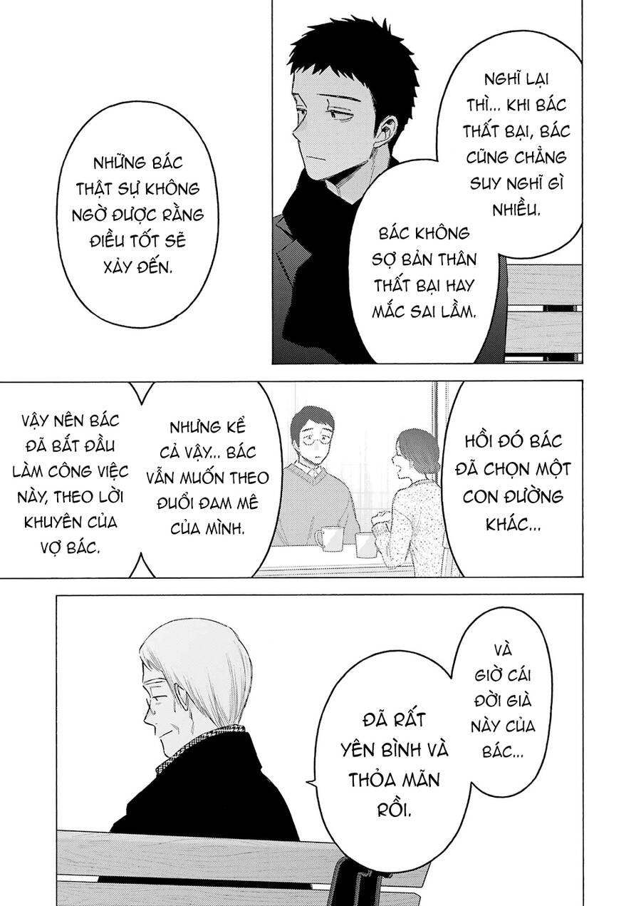 Nàng Nổi Loạn X Chàng Thợ May Chapter 105 - 12