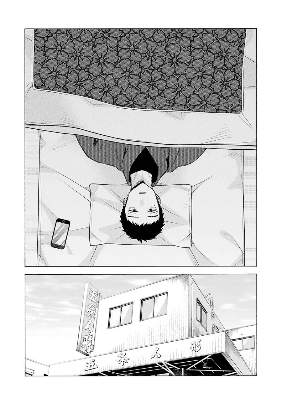 Nàng Nổi Loạn X Chàng Thợ May Chapter 105 - 3