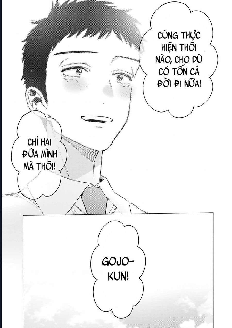 Nàng Nổi Loạn X Chàng Thợ May Chapter 114 - 19