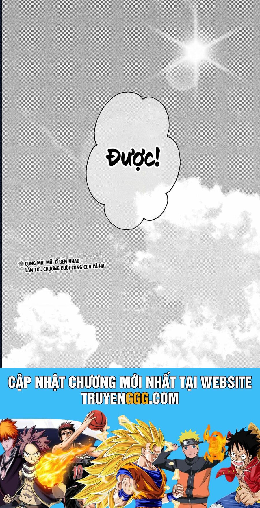 Nàng Nổi Loạn X Chàng Thợ May Chapter 114 - 22