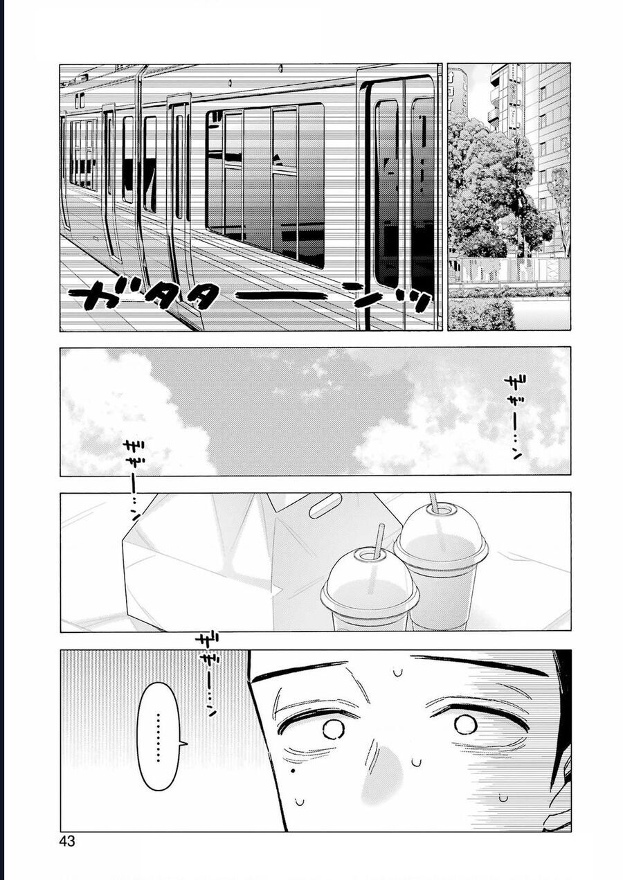 Nàng Nổi Loạn X Chàng Thợ May Chapter 114 - 5