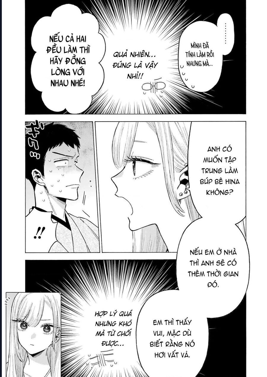 Nàng Nổi Loạn X Chàng Thợ May Chapter 116 - 16