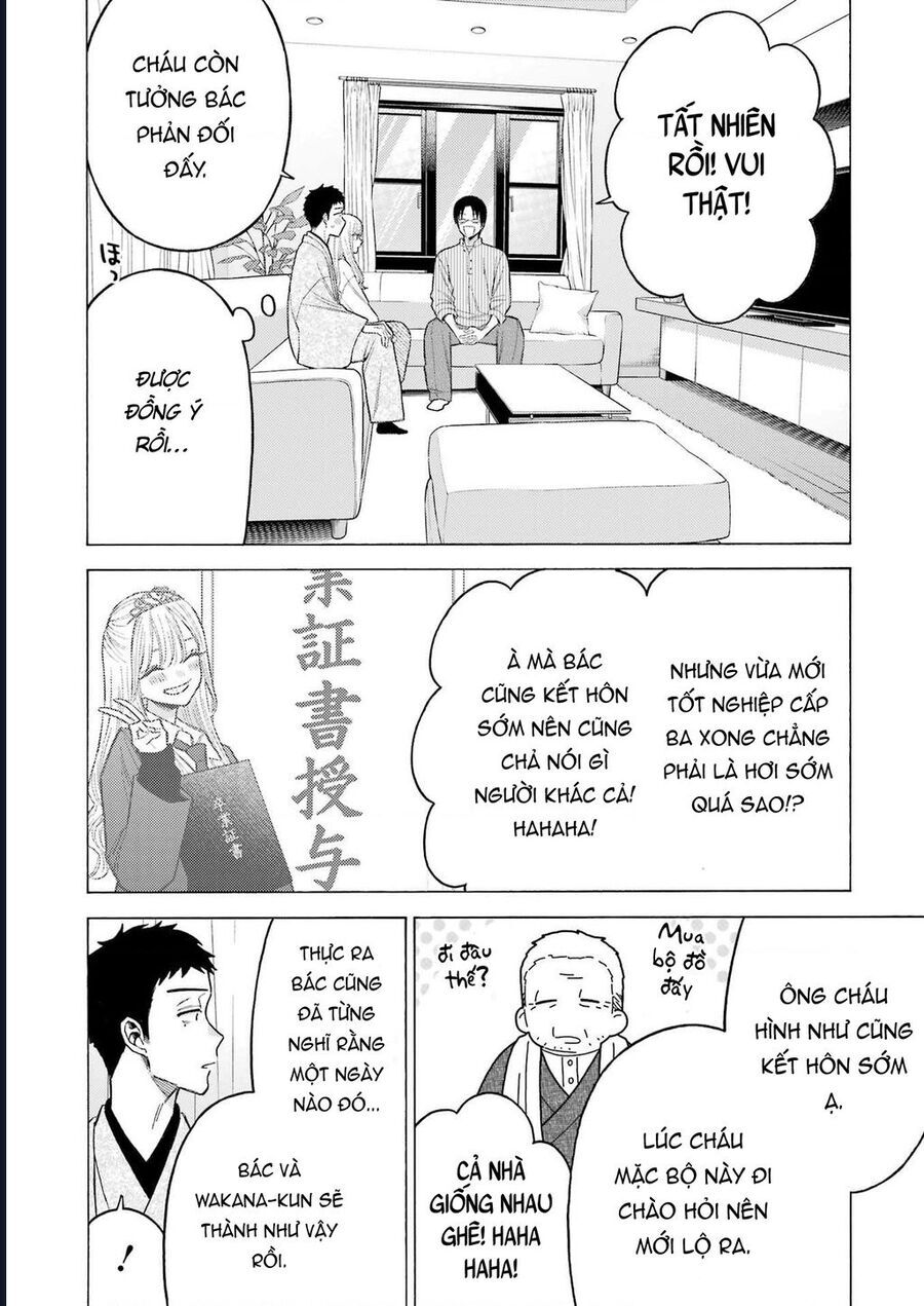 Nàng Nổi Loạn X Chàng Thợ May Chapter 116 - 7