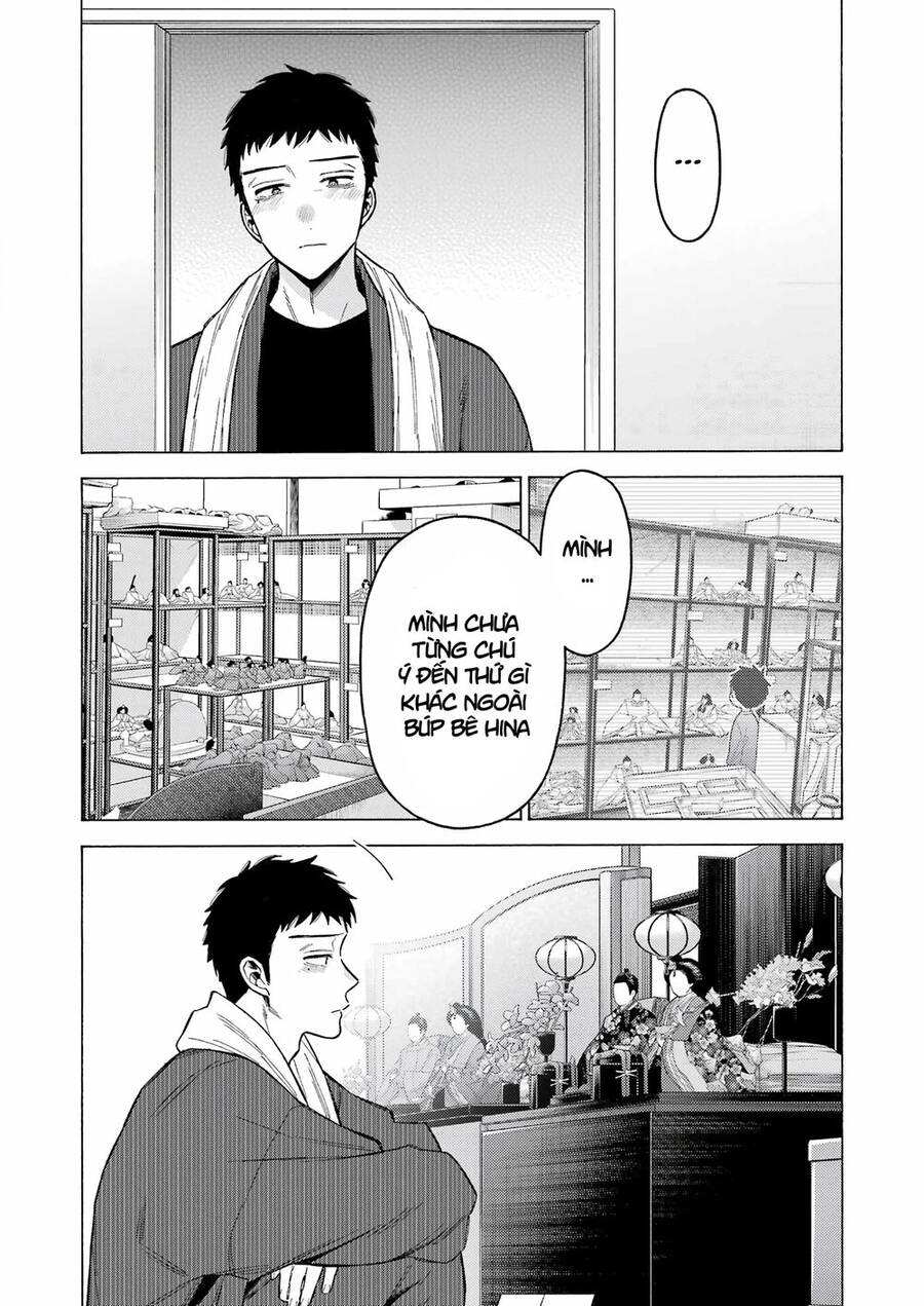Nàng Nổi Loạn X Chàng Thợ May Chapter 93 - 13