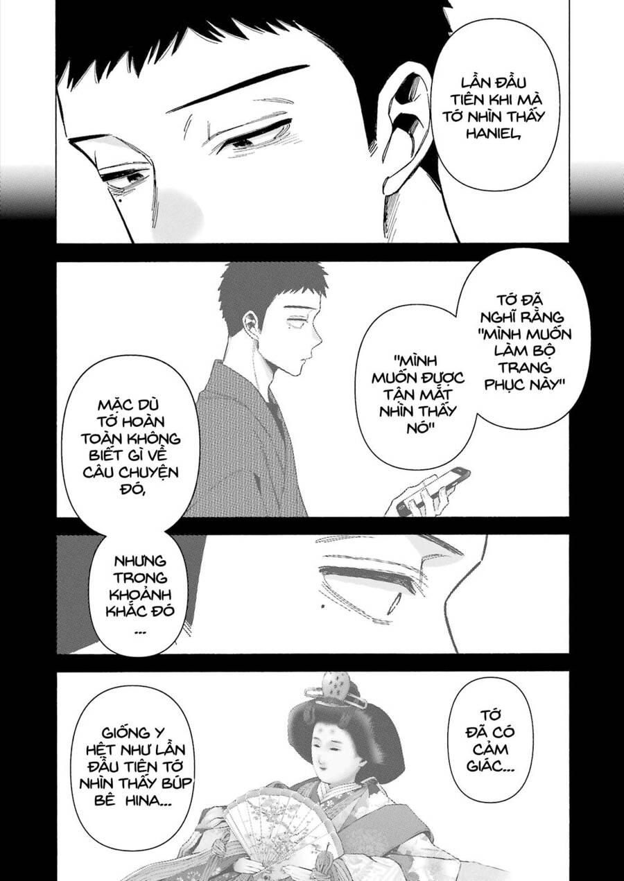 Nàng Nổi Loạn X Chàng Thợ May Chapter 96 - 6