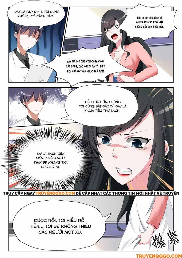 Tâm Cơ Hôn Sủng Chapter 6 - 5