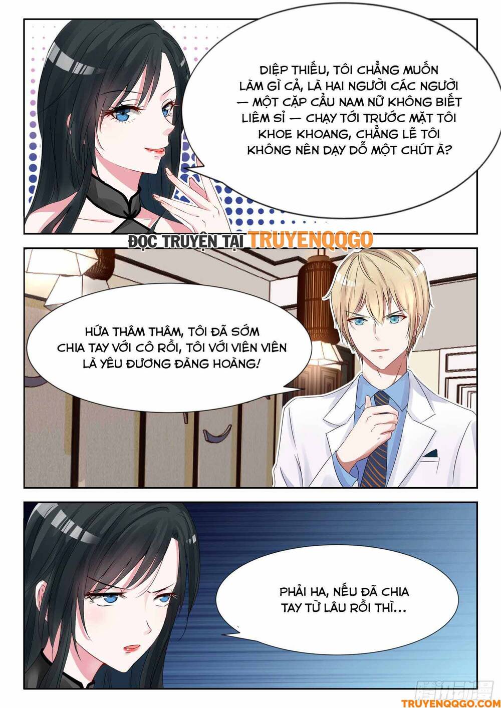 Tâm Cơ Hôn Sủng Chapter 20 - 7