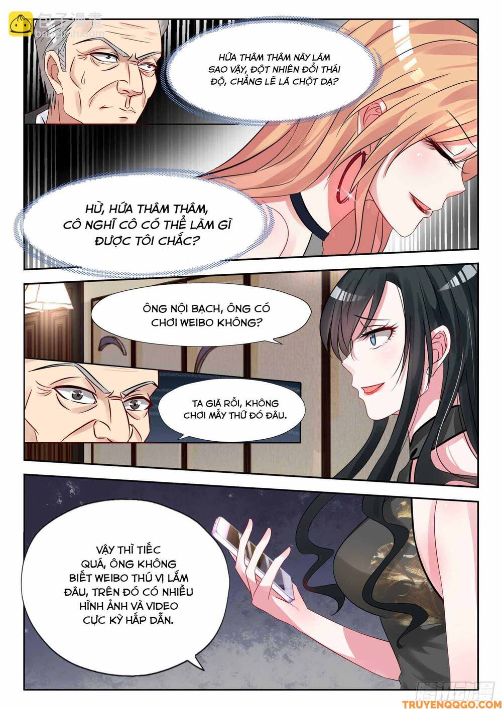 Tâm Cơ Hôn Sủng Chapter 21 - 5