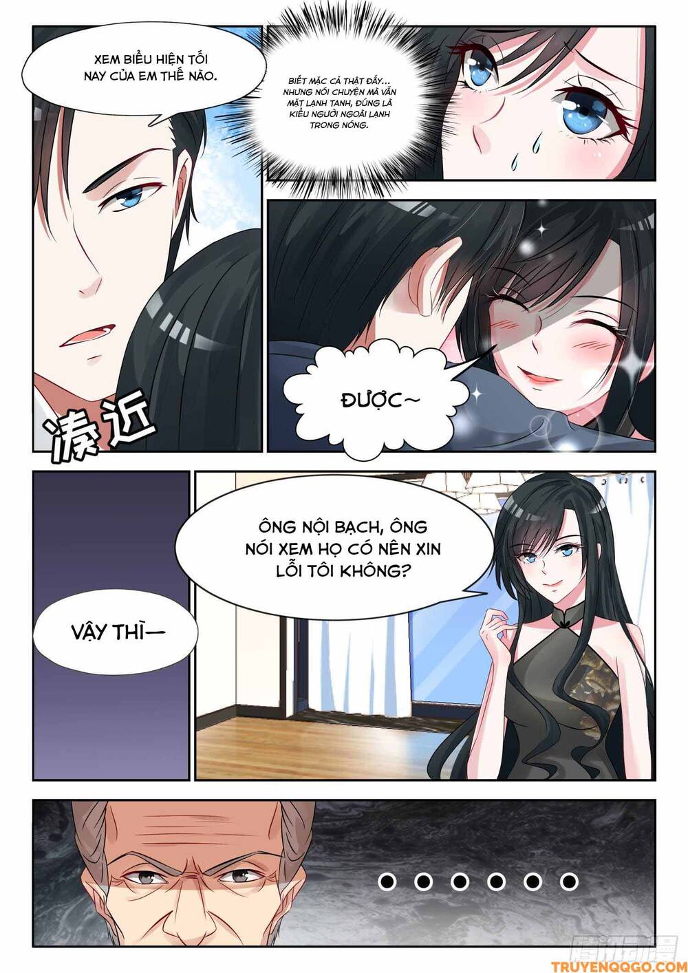 Tâm Cơ Hôn Sủng Chapter 21 - 8