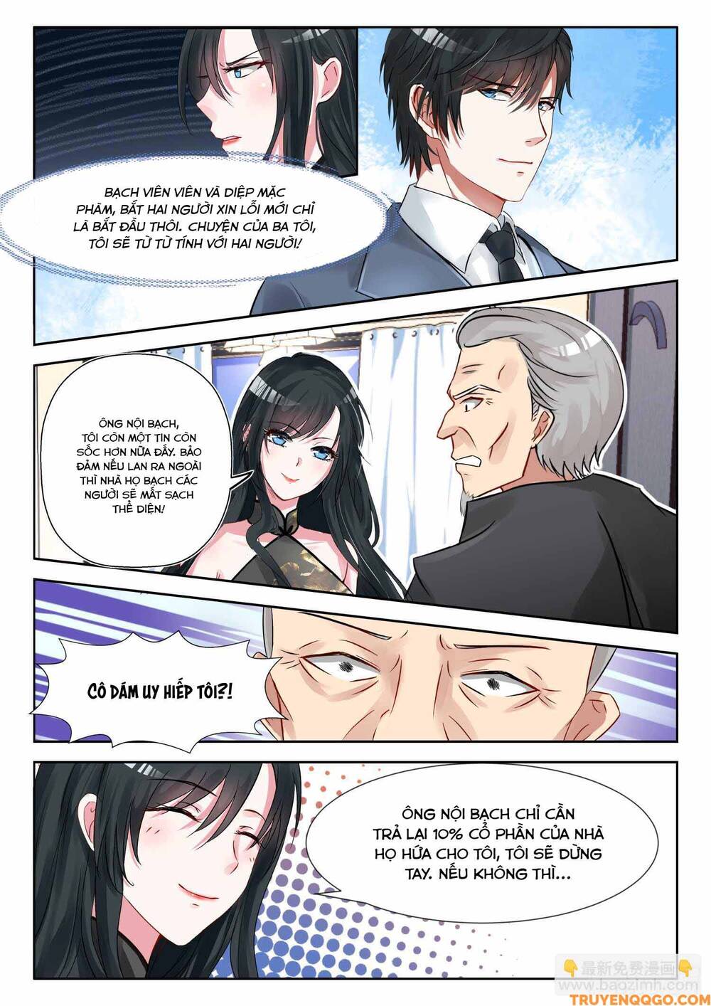 Tâm Cơ Hôn Sủng Chapter 22 - 3