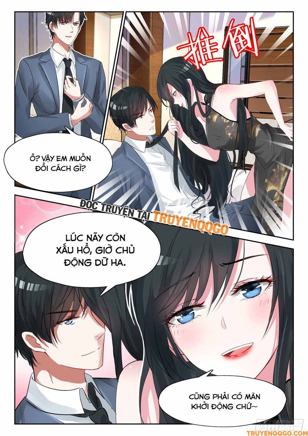 Tâm Cơ Hôn Sủng Chapter 22 - 9
