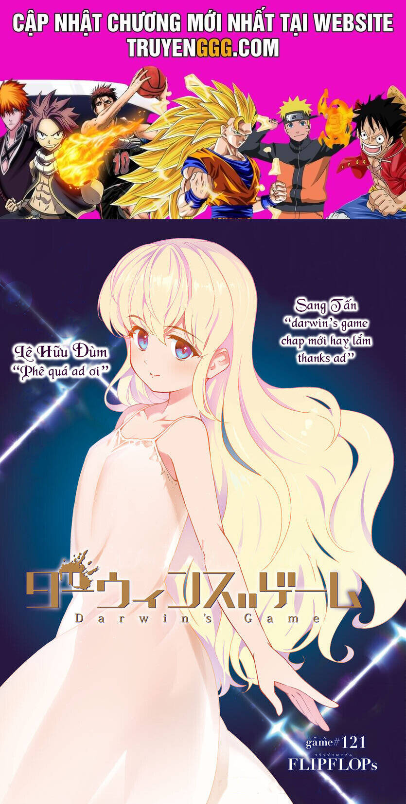 Darwins Game Chapter 117 - 1