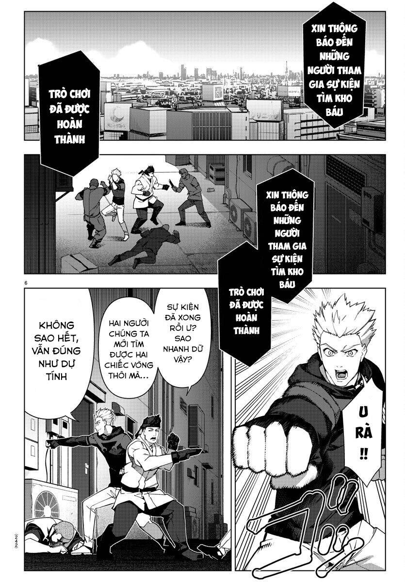 Darwins Game Chapter 117 - 8