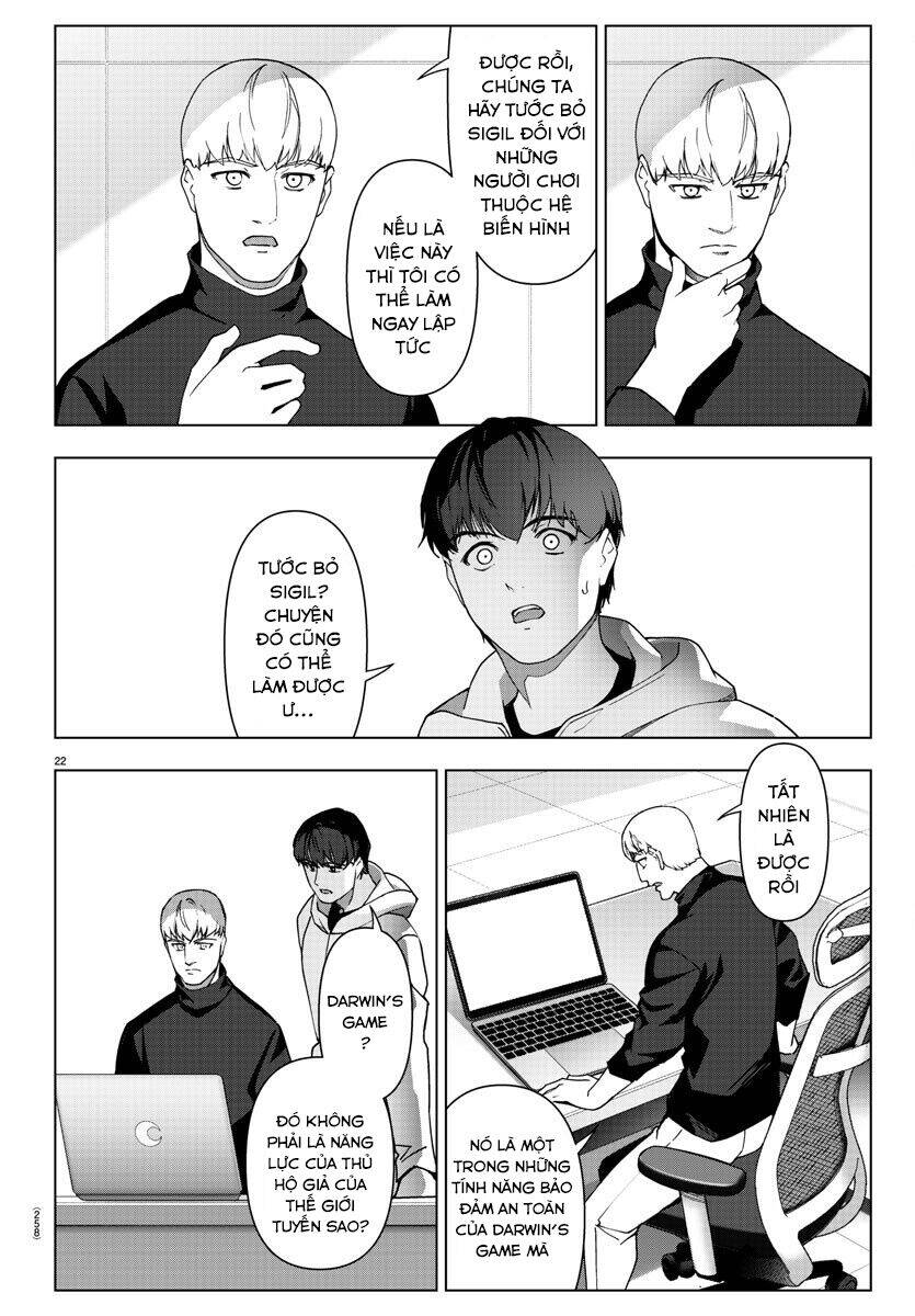 Darwins Game Chapter 117 - 24