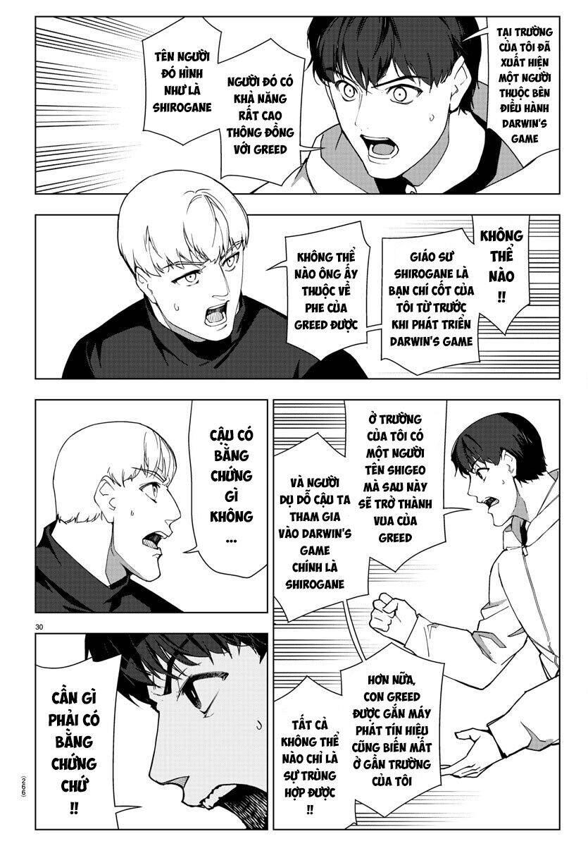 Darwins Game Chapter 117 - 32