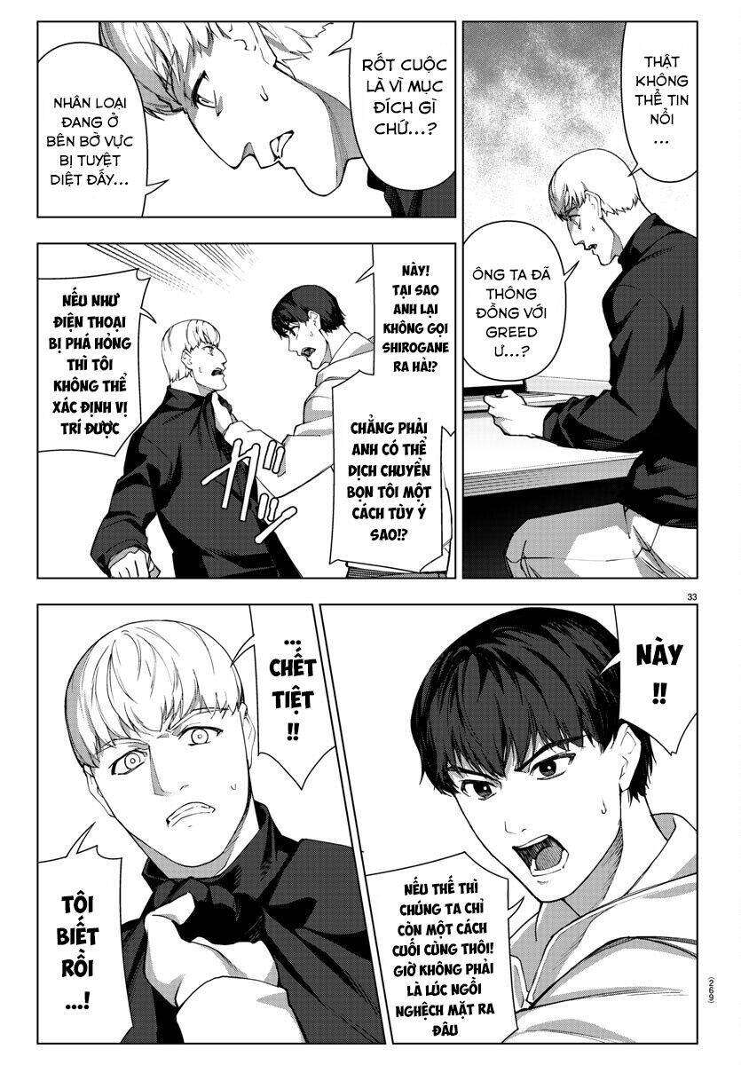 Darwins Game Chapter 117 - 35